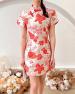 Shinny Embroidery Mini Cheongsam LIGHT GOLD/ CHERRY RED (S-XL)