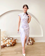 Floral Embroidery Slit Cheongsam IVORY WHITE/ PURPLE (S-XL)