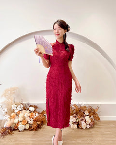 Furry Lace Mesh Shoulder Cheongsam WINE RED (SM)