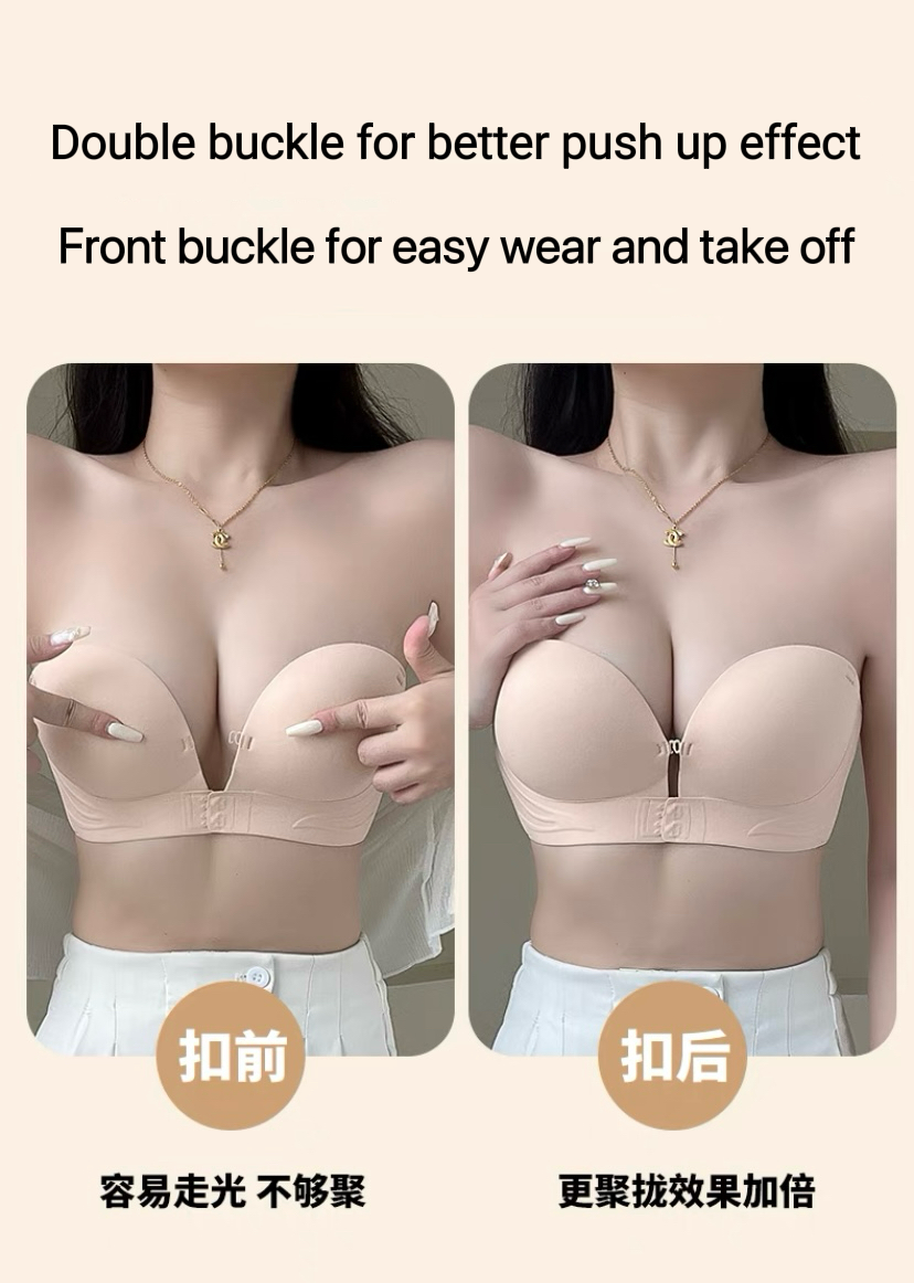 Anti Slip Strapless Push Up Bra